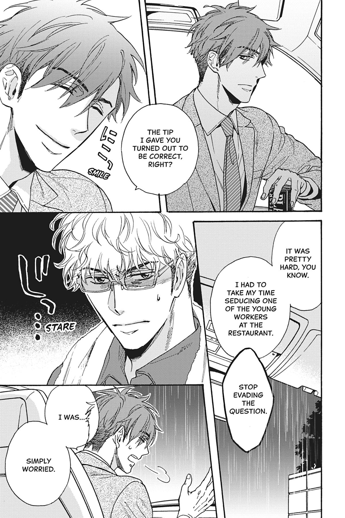 Kisses That Taste Like Lies Chapter 14 - Page 5