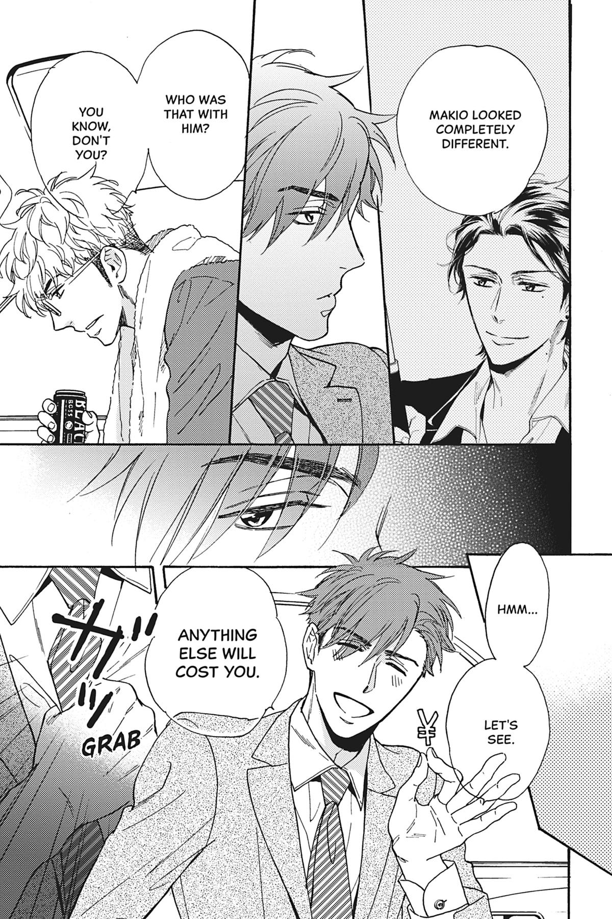 Kisses That Taste Like Lies Chapter 14 - Page 7