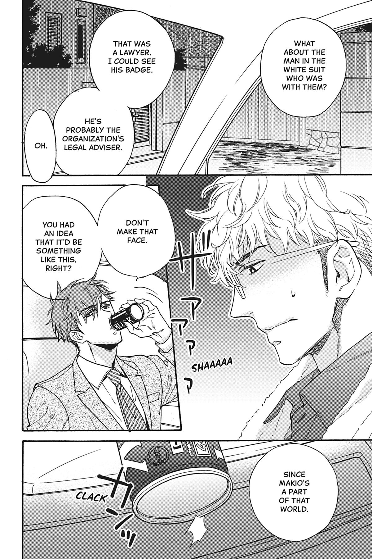 Kisses That Taste Like Lies Chapter 14 - Page 10