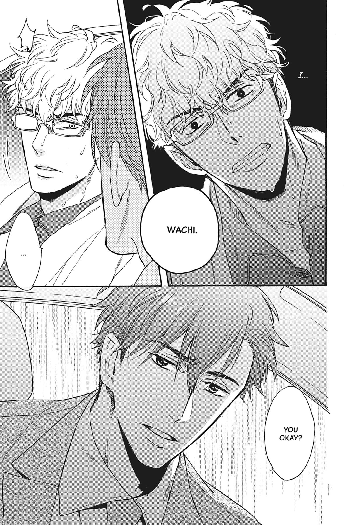 Kisses That Taste Like Lies Chapter 14 - Page 13