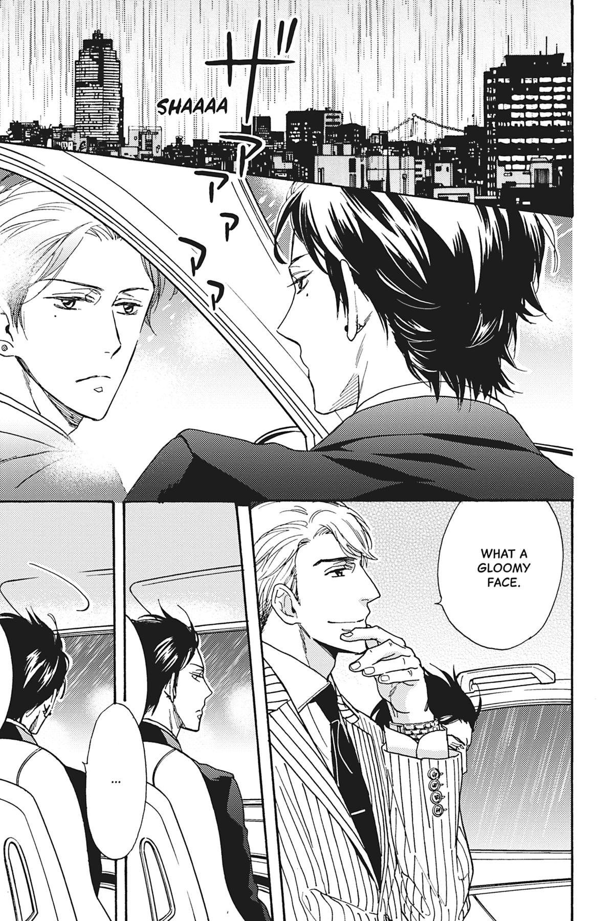 Kisses That Taste Like Lies Chapter 14 - Page 15