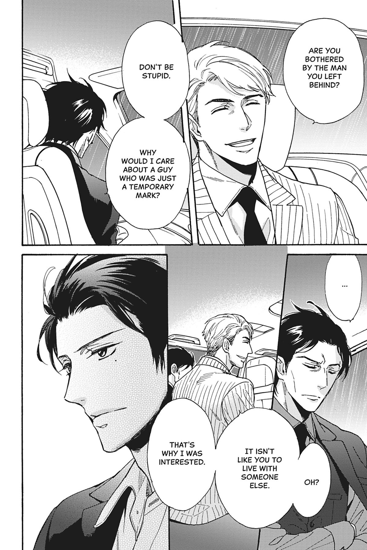 Kisses That Taste Like Lies Chapter 14 - Page 16