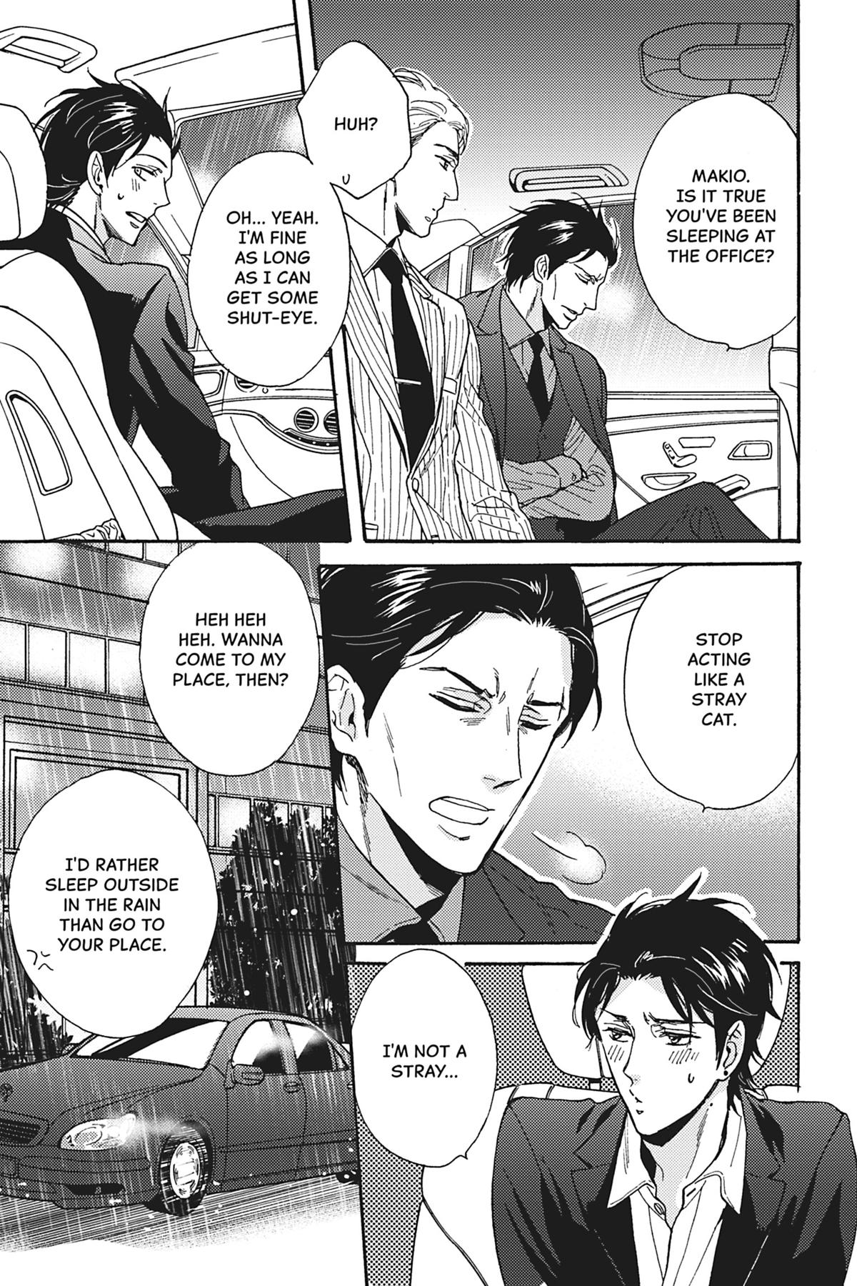 Kisses That Taste Like Lies Chapter 14 - Page 17