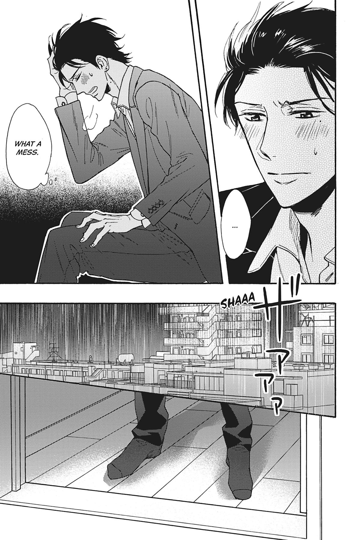 Kisses That Taste Like Lies Chapter 14 - Page 19