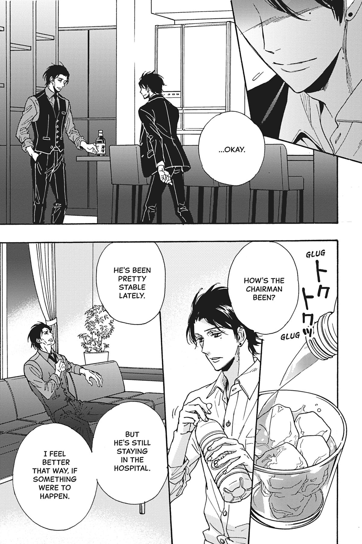 Kisses That Taste Like Lies Chapter 14 - Page 21