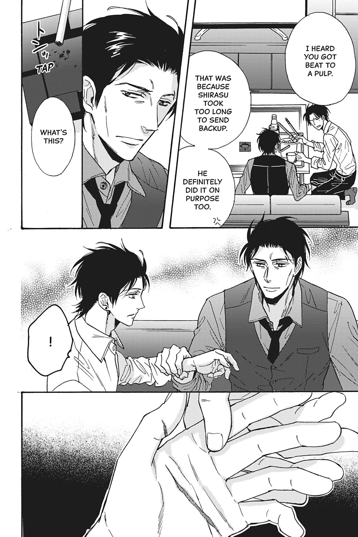 Kisses That Taste Like Lies Chapter 14 - Page 24