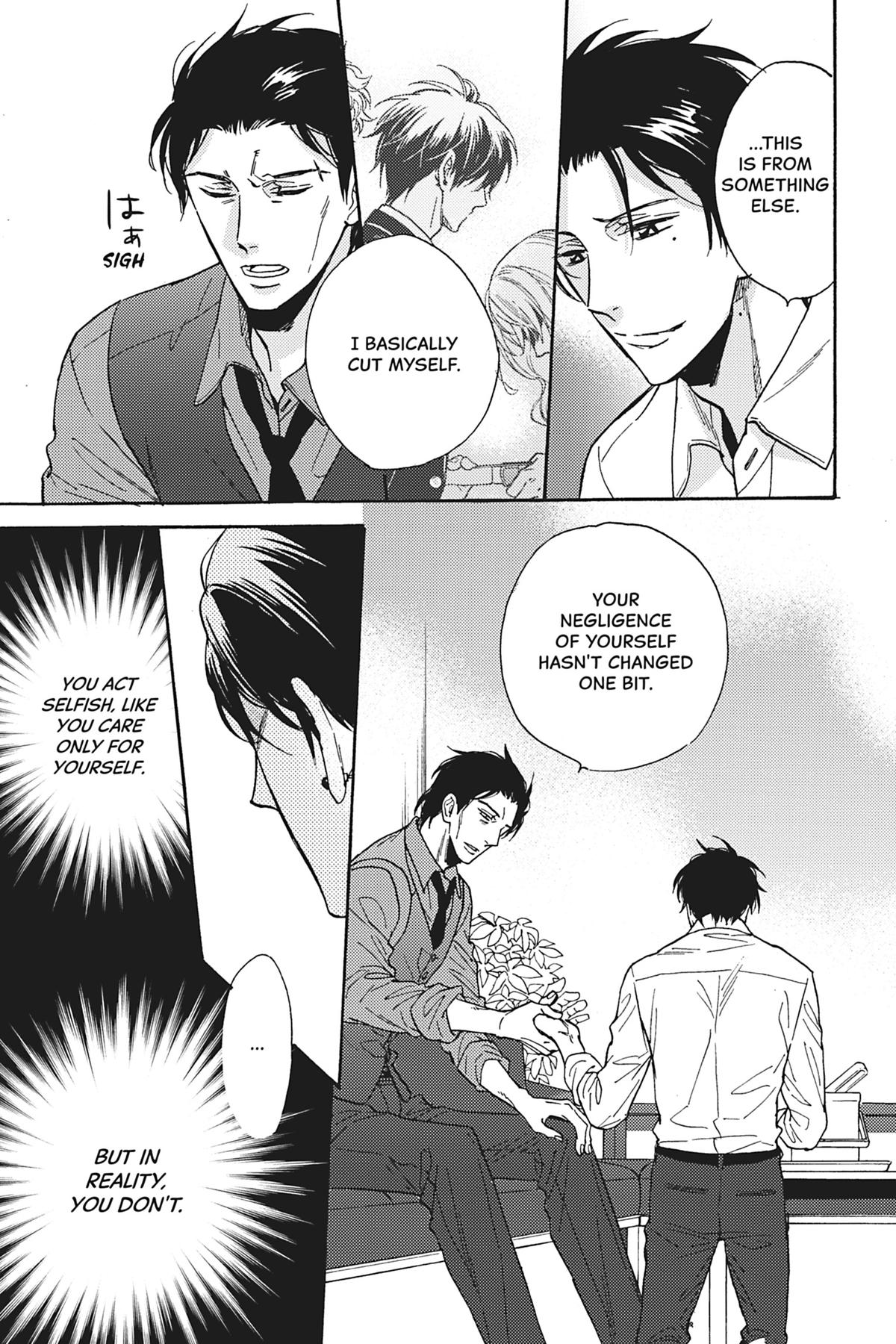 Kisses That Taste Like Lies Chapter 14 - Page 25