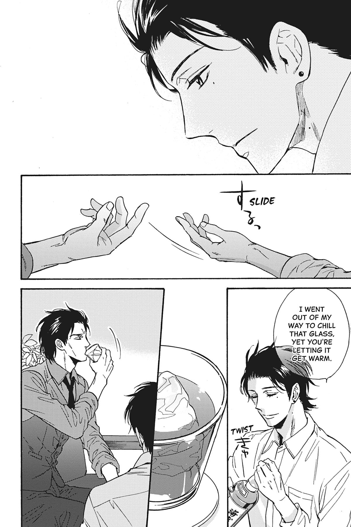 Kisses That Taste Like Lies Chapter 14 - Page 26