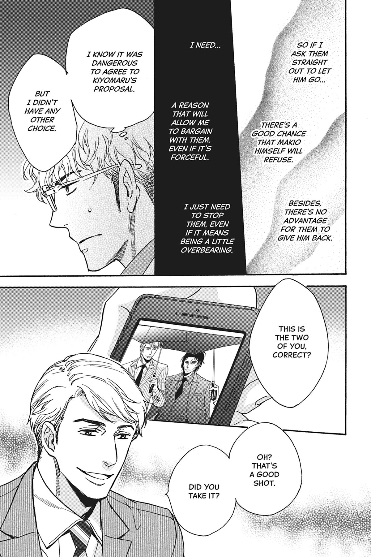 Kisses That Taste Like Lies Chapter 15 - Page 5