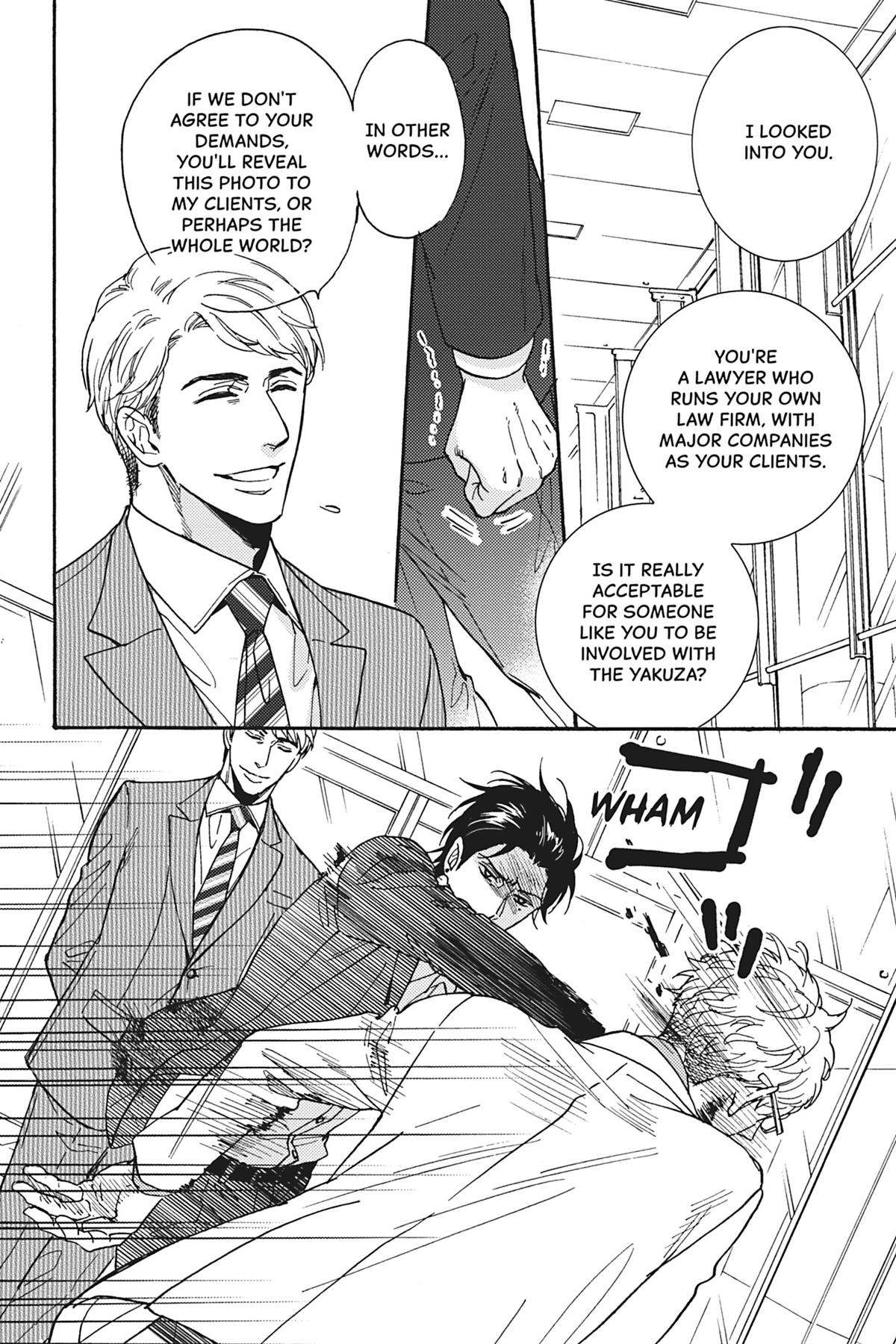 Kisses That Taste Like Lies Chapter 15 - Page 6