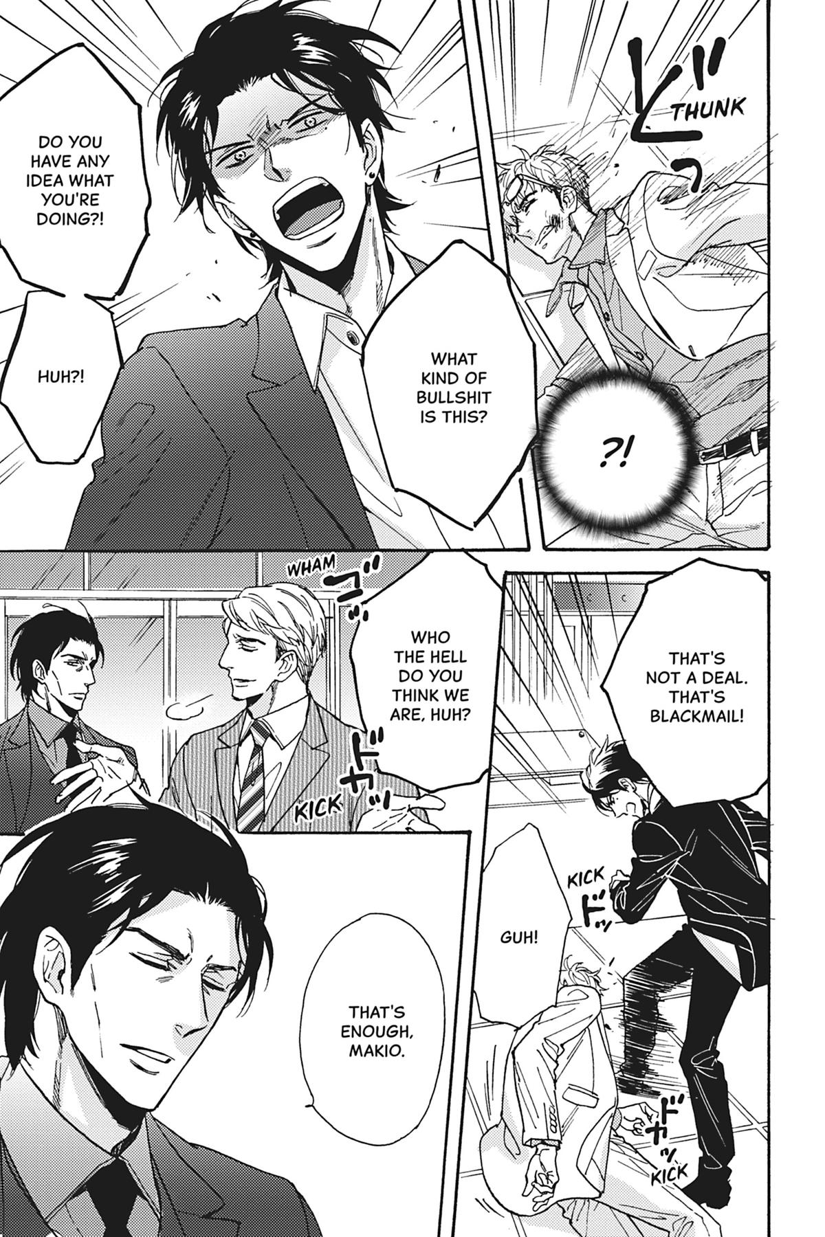 Kisses That Taste Like Lies Chapter 15 - Page 7