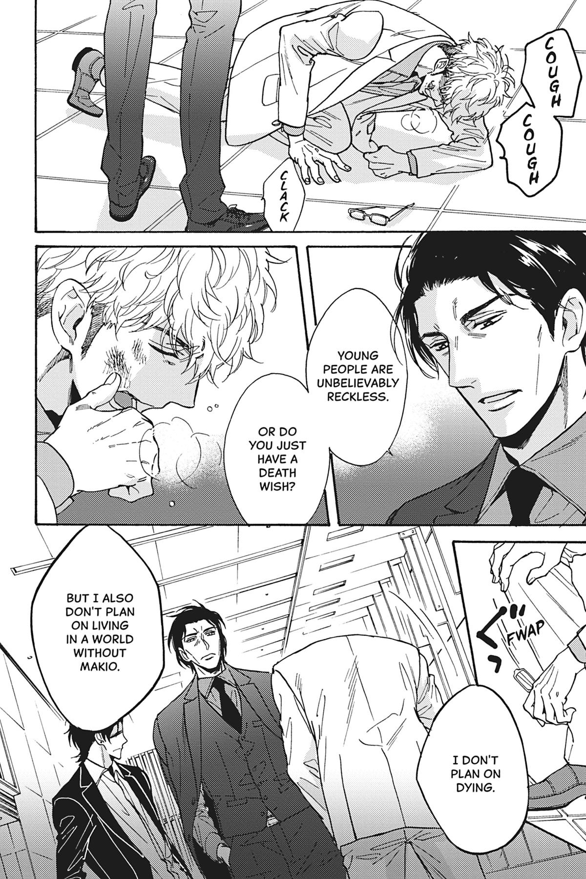 Kisses That Taste Like Lies Chapter 15 - Page 8