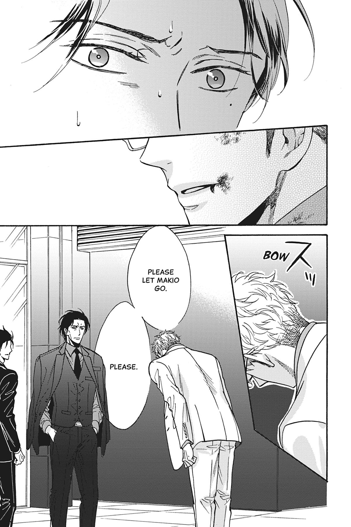 Kisses That Taste Like Lies Chapter 15 - Page 11