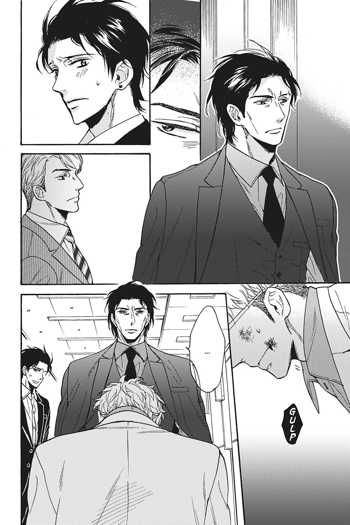 Kisses That Taste Like Lies Chapter 15 - Page 12