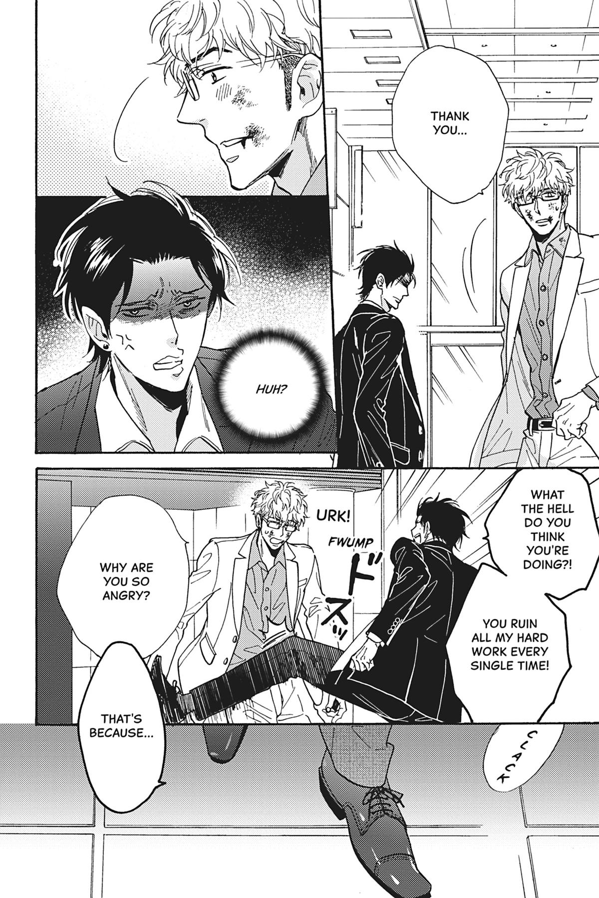 Kisses That Taste Like Lies Chapter 15 - Page 14