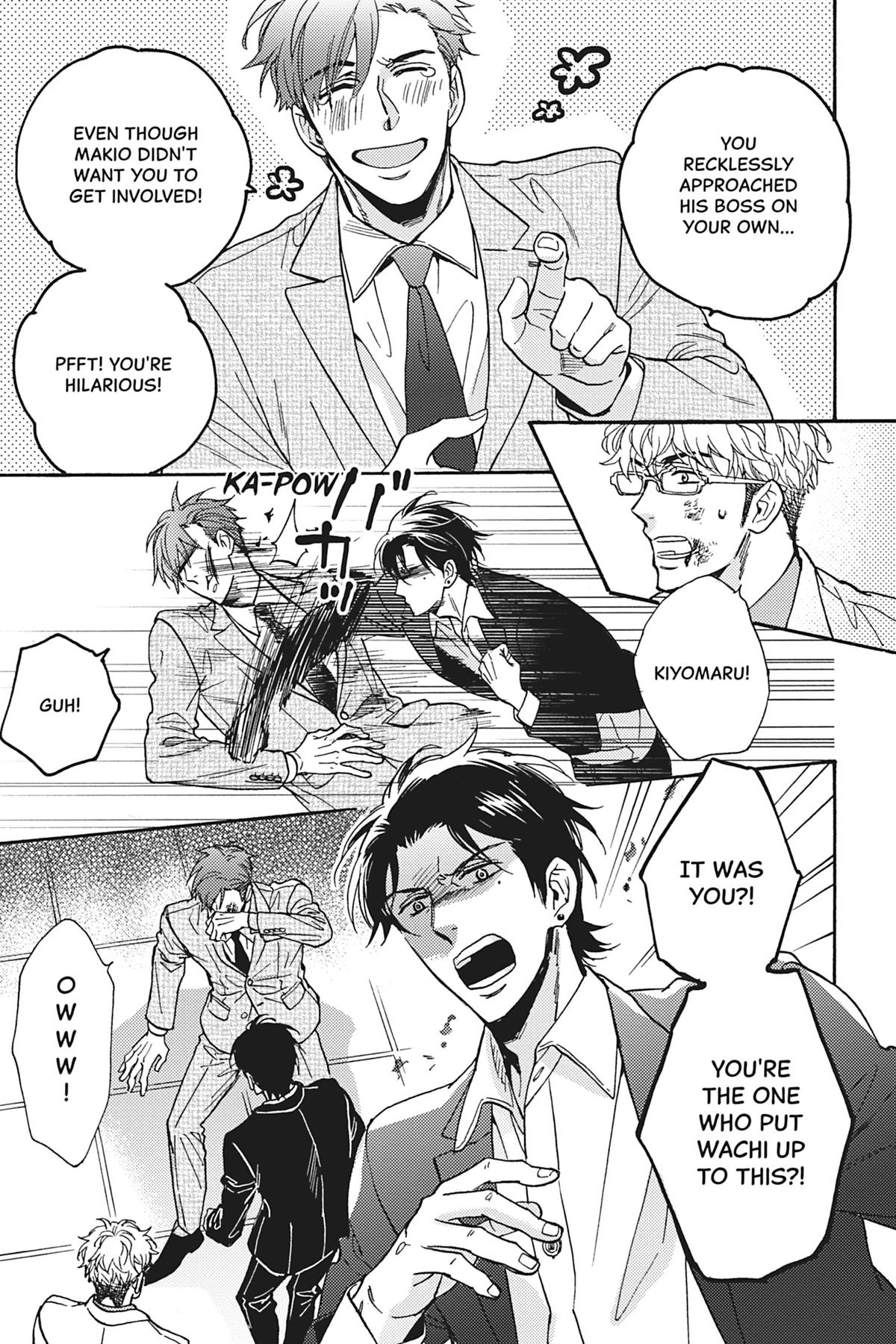 Kisses That Taste Like Lies Chapter 15 - Page 15