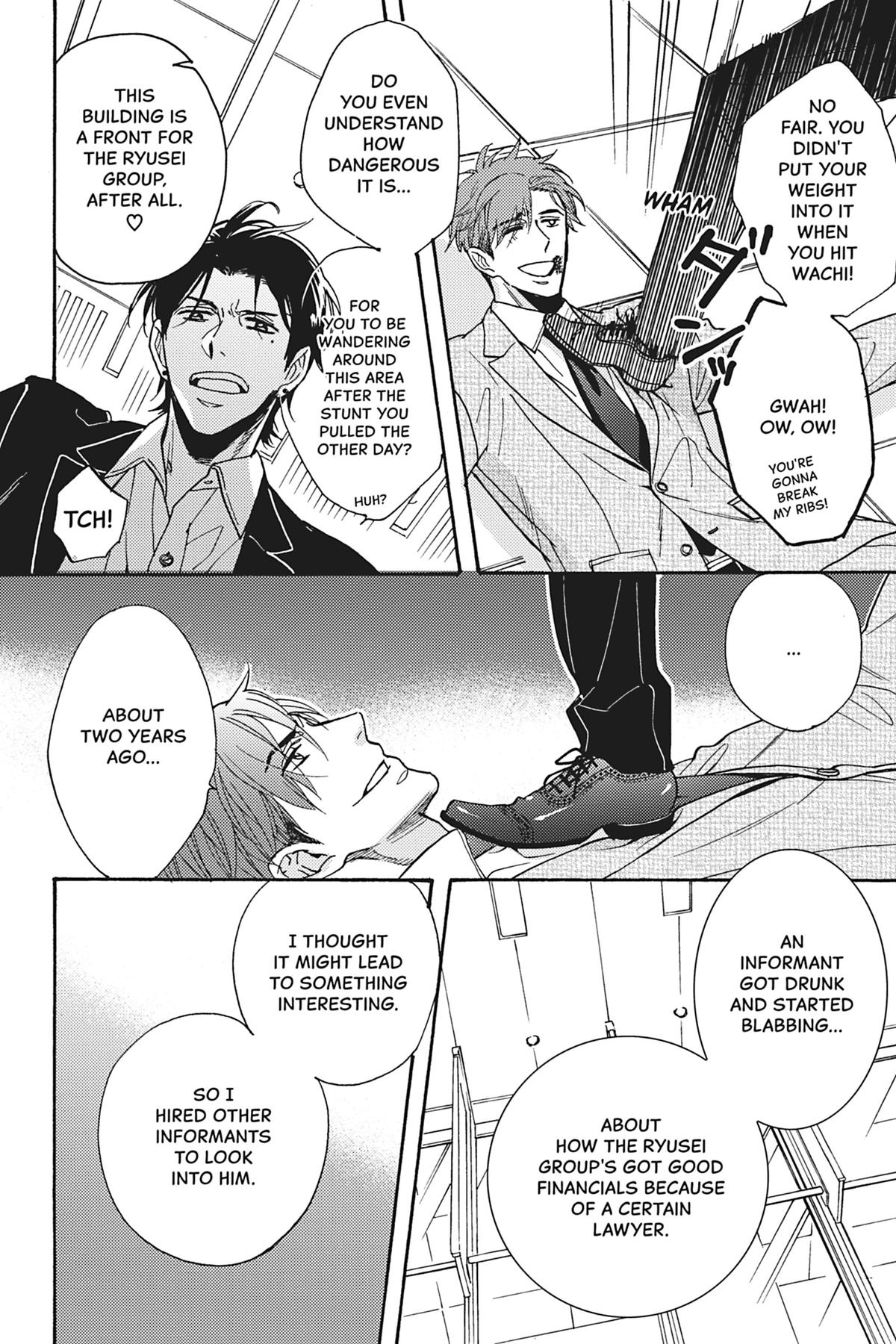 Kisses That Taste Like Lies Chapter 15 - Page 16