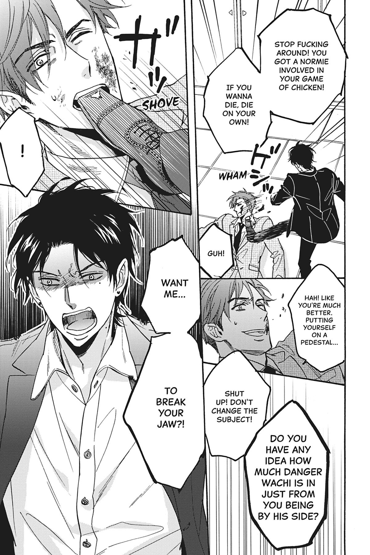 Kisses That Taste Like Lies Chapter 15 - Page 19