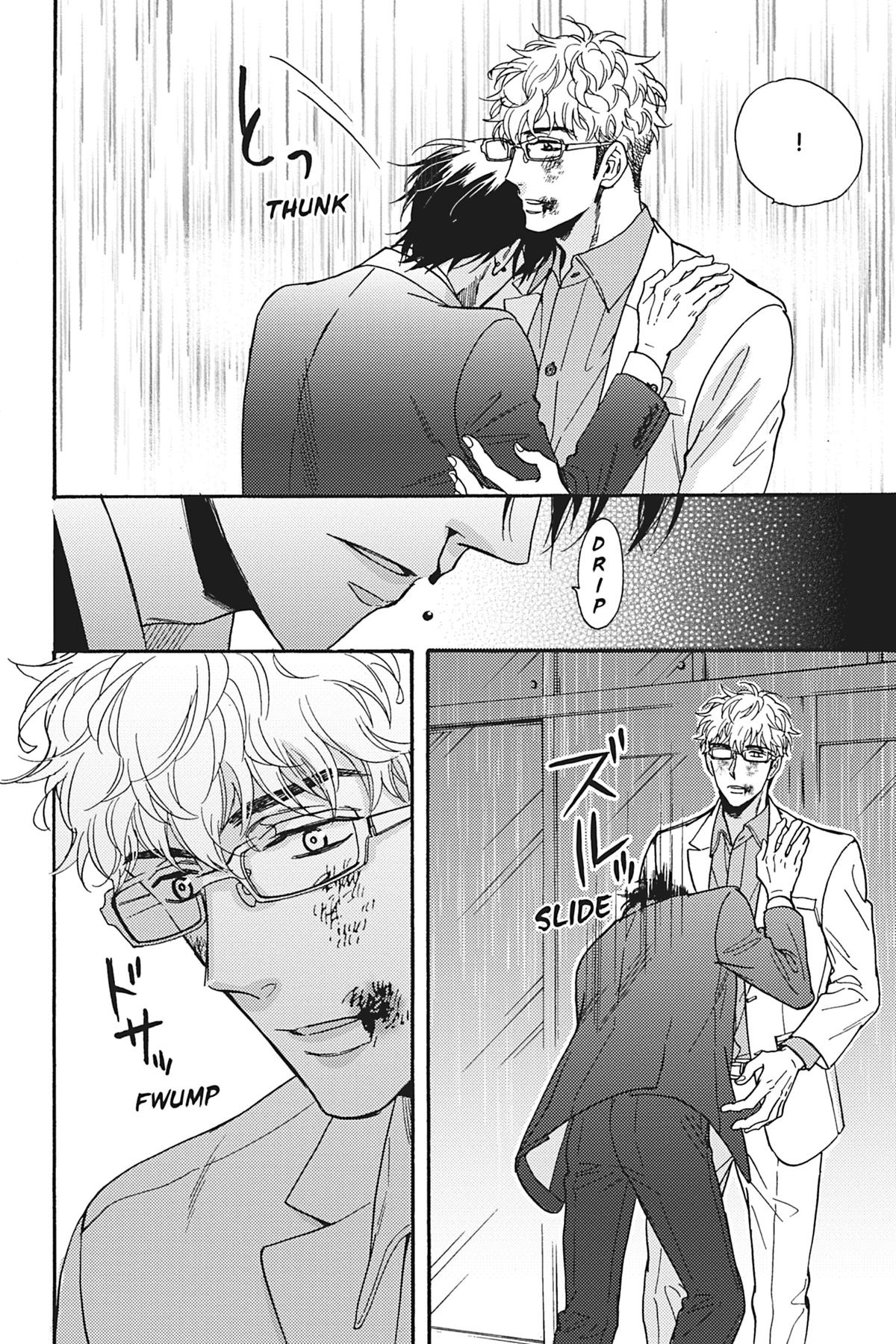 Kisses That Taste Like Lies Chapter 15 - Page 22