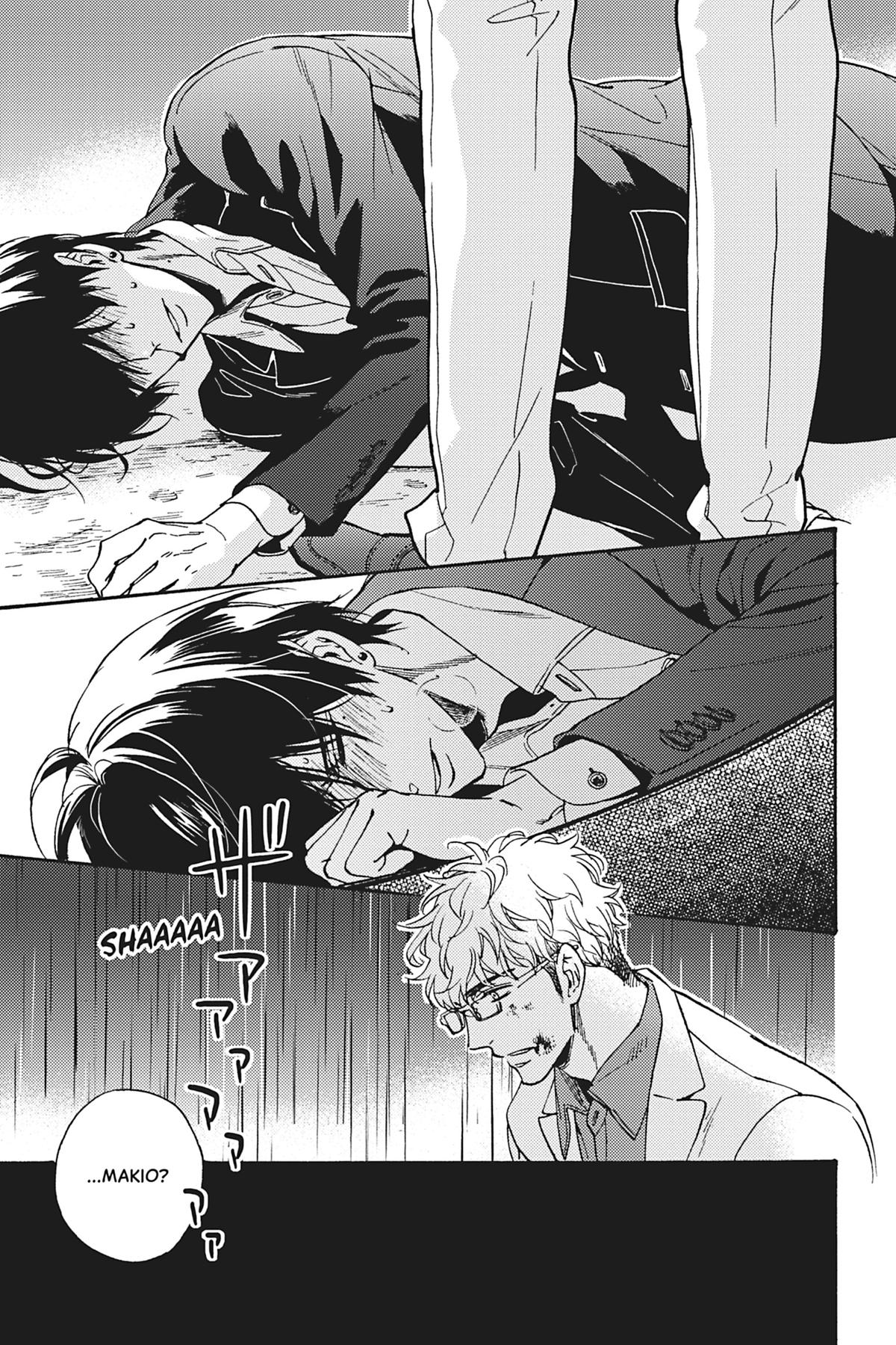 Kisses That Taste Like Lies Chapter 15 - Page 23