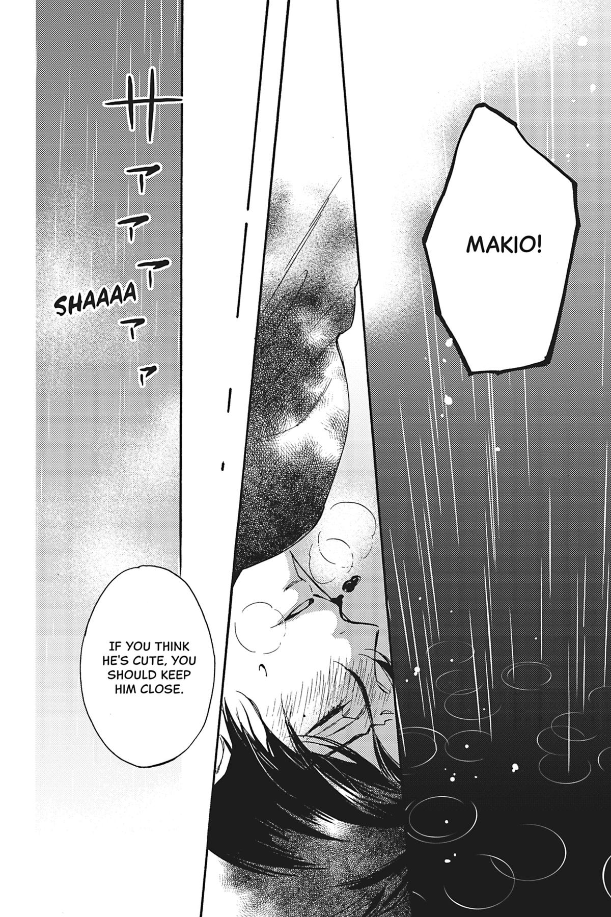 Kisses That Taste Like Lies Chapter 15 - Page 24