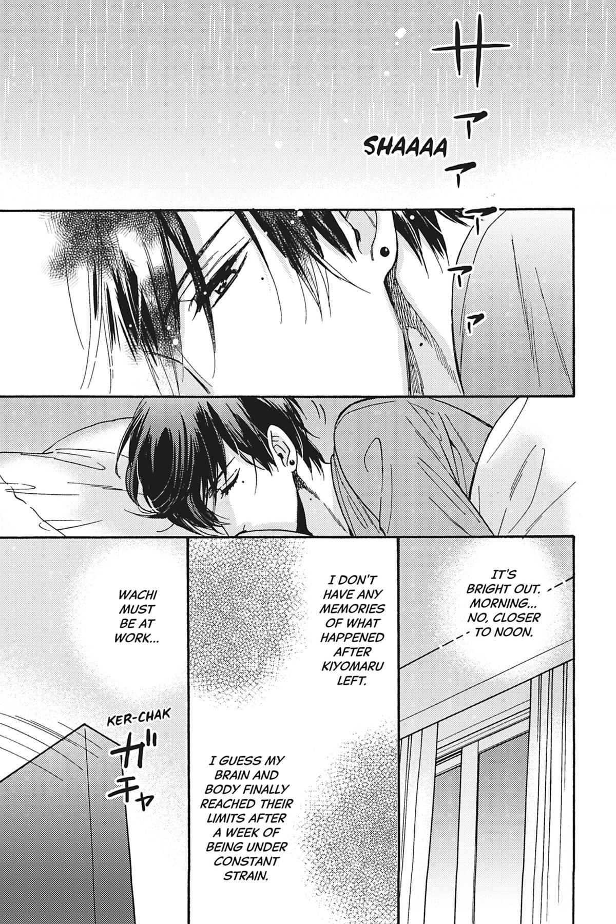 Kisses That Taste Like Lies Chapter 15 - Page 27