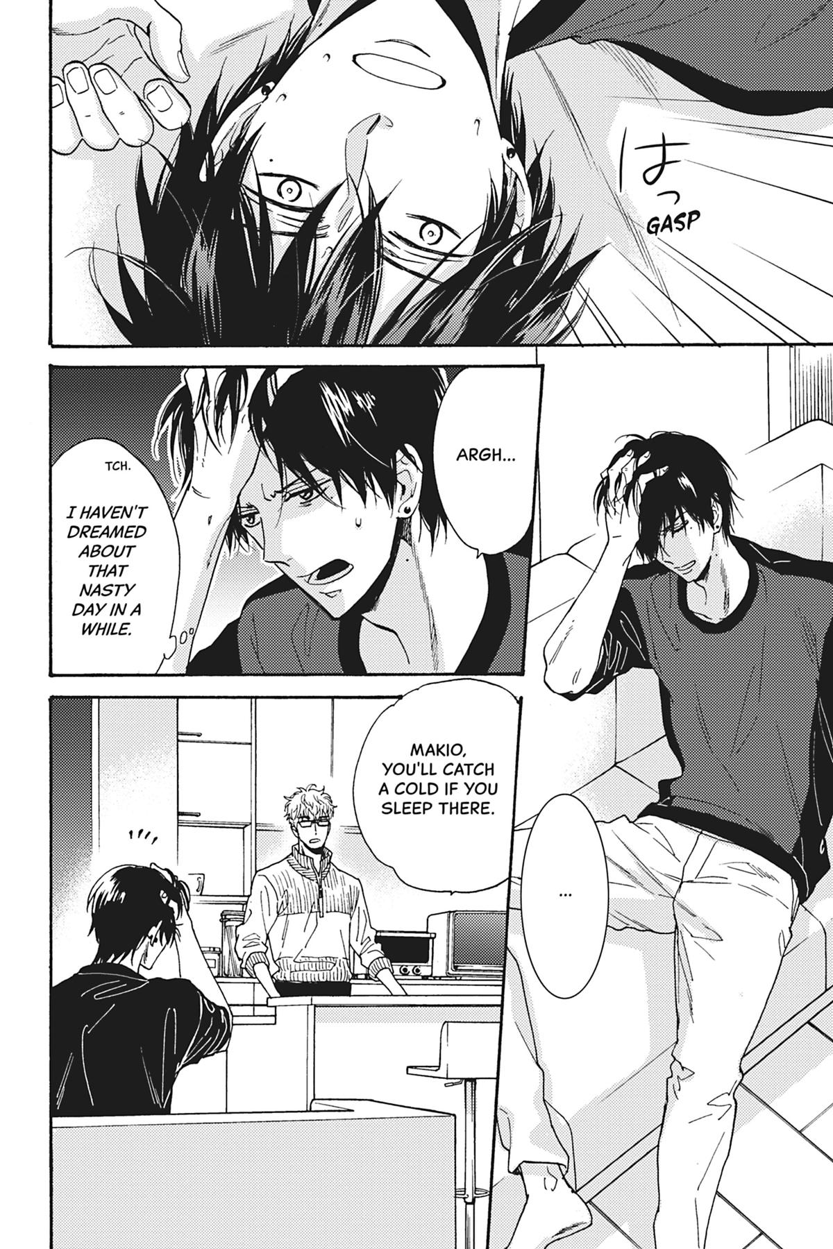 Kisses That Taste Like Lies Chapter 15.5 - Page 4