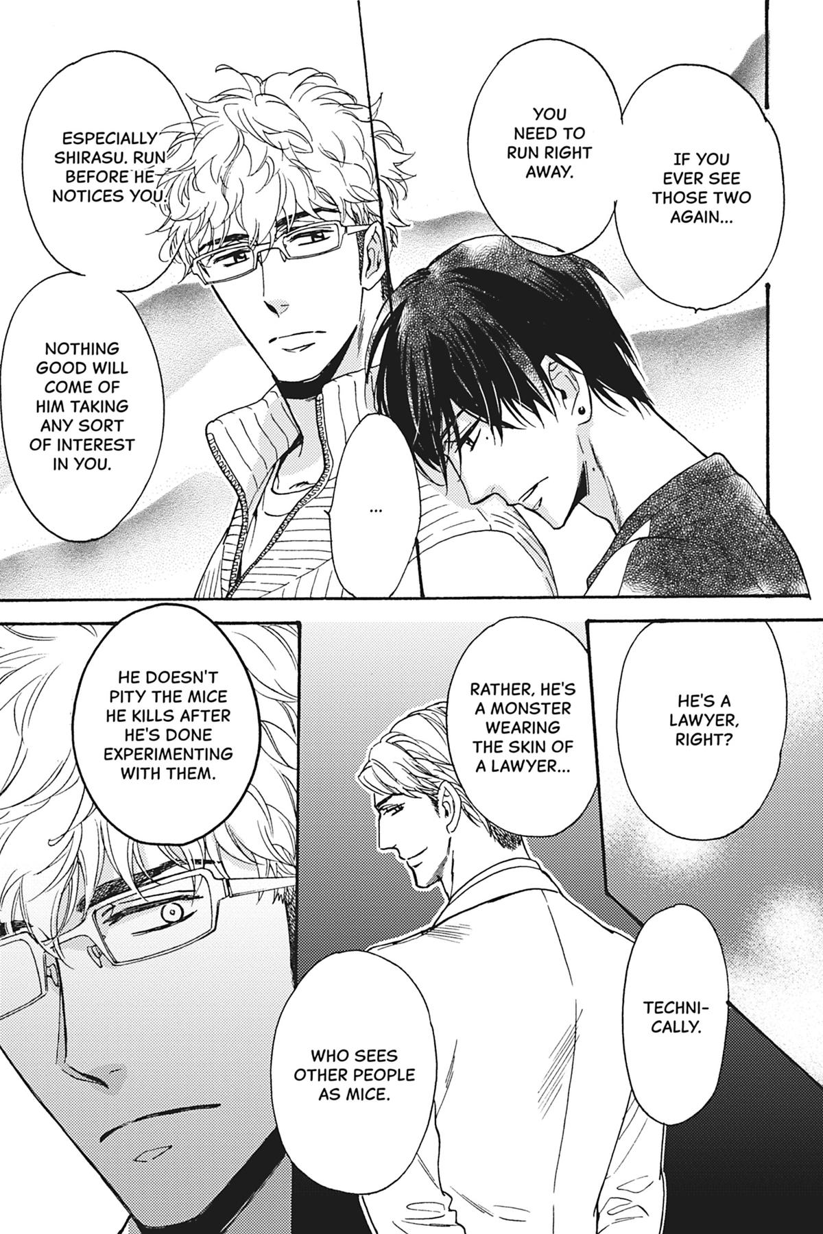 Kisses That Taste Like Lies Chapter 15.5 - Page 7