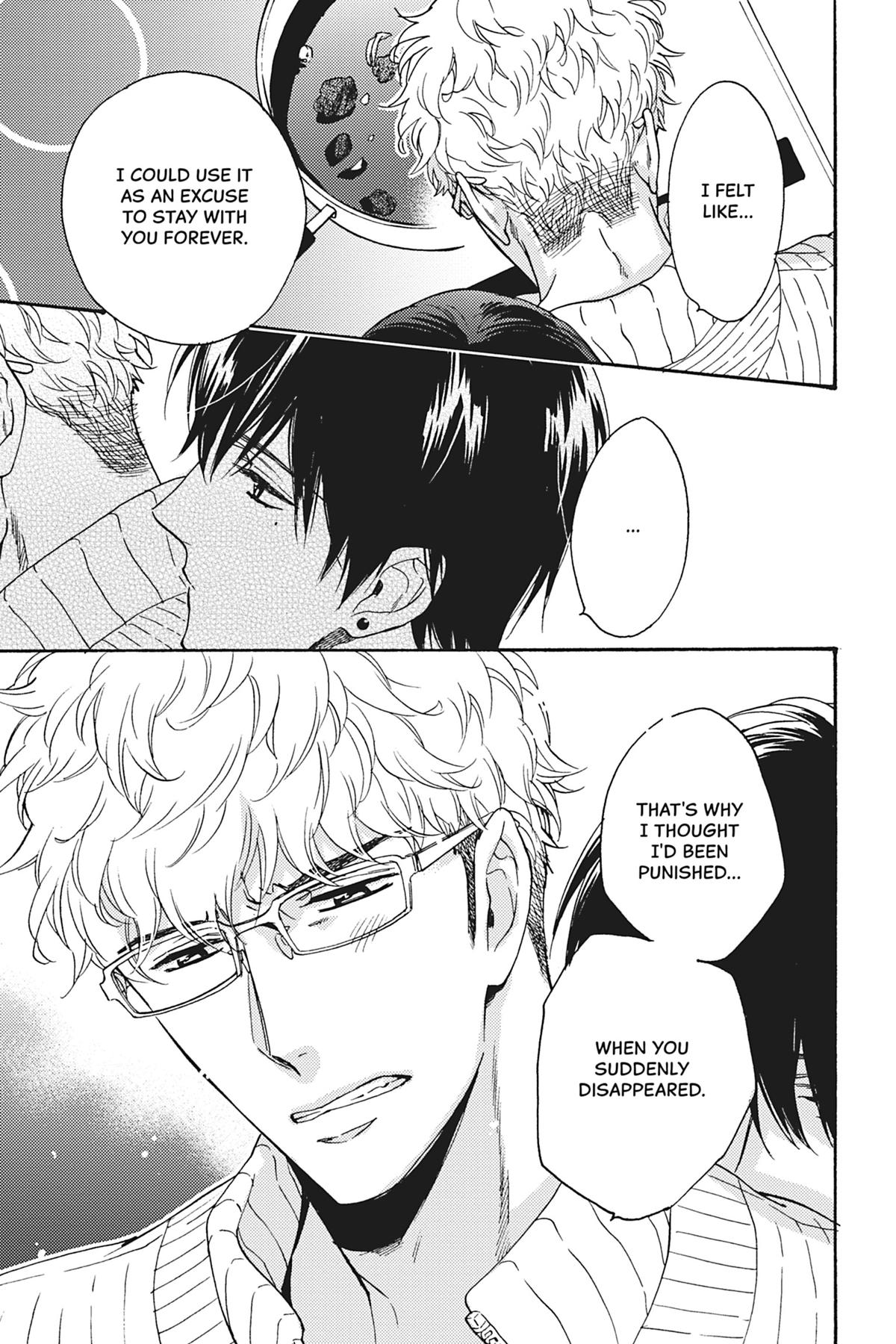 Kisses That Taste Like Lies Chapter 15.5 - Page 9