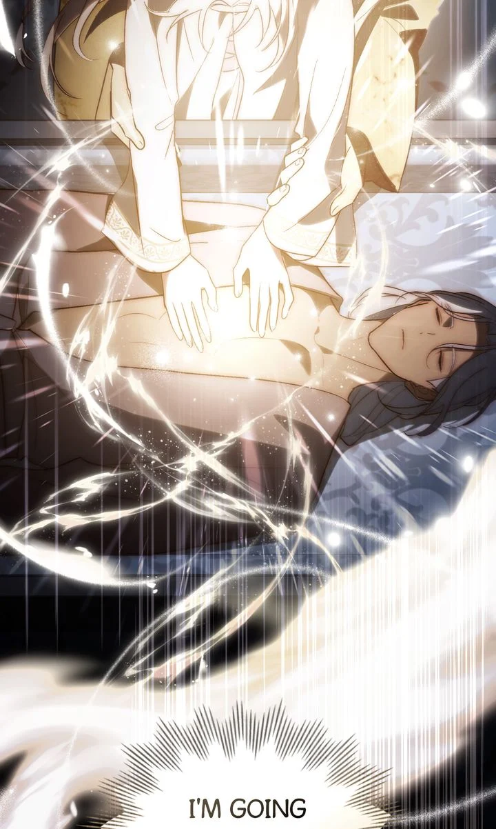 Kissing with God’s Eyes Covered - Chapter 76 - 46