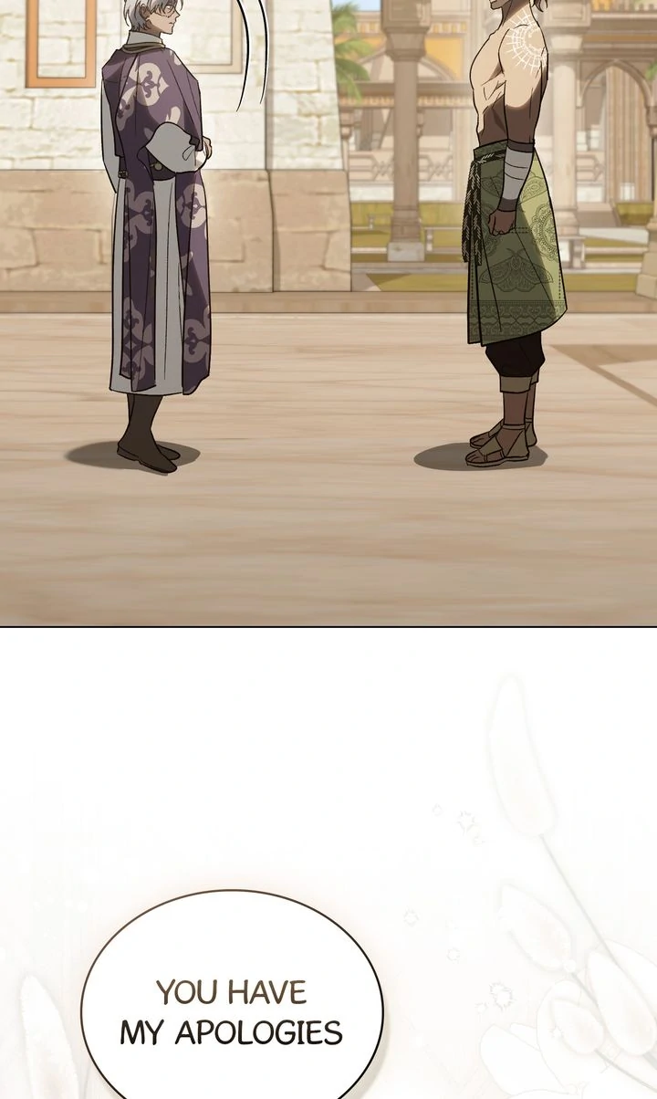 Kissing with God’s Eyes Covered Chapter 79 - Page 8