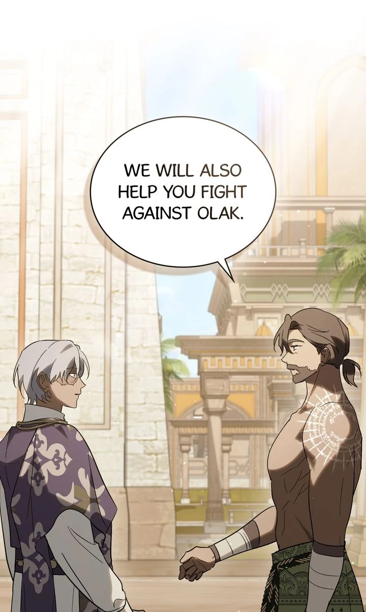 Kissing with God’s Eyes Covered Chapter 79 - Page 13