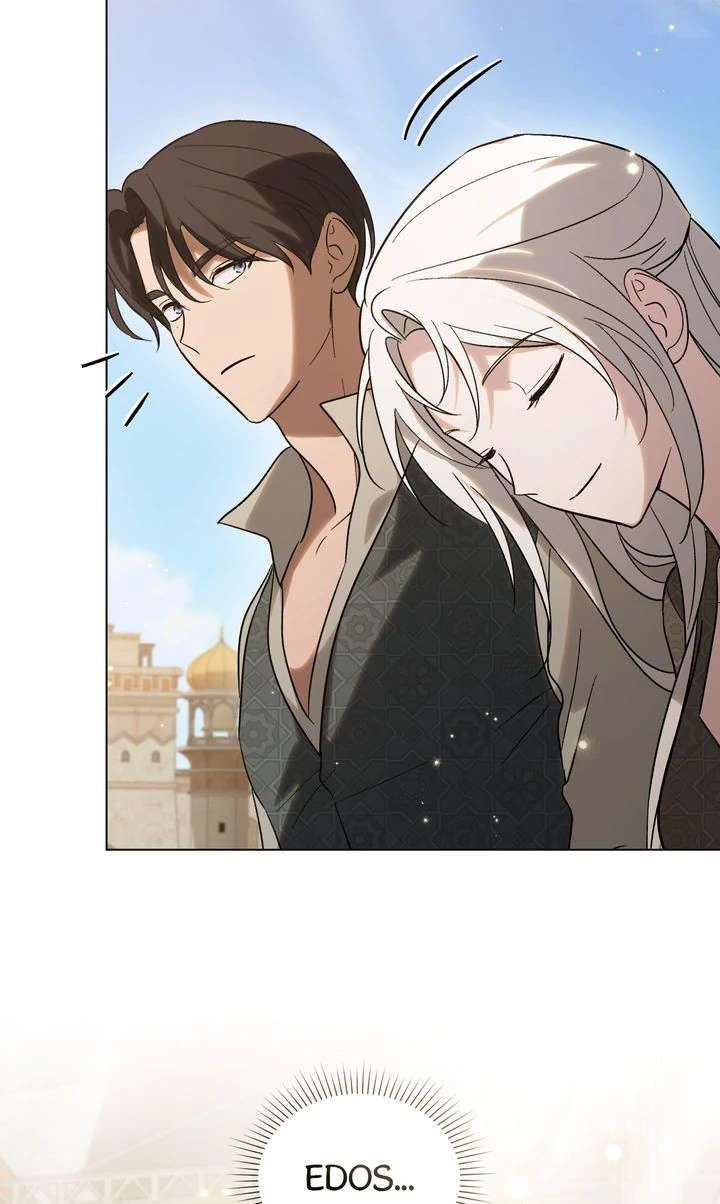 Kissing with God’s Eyes Covered Chapter 79 - Page 18