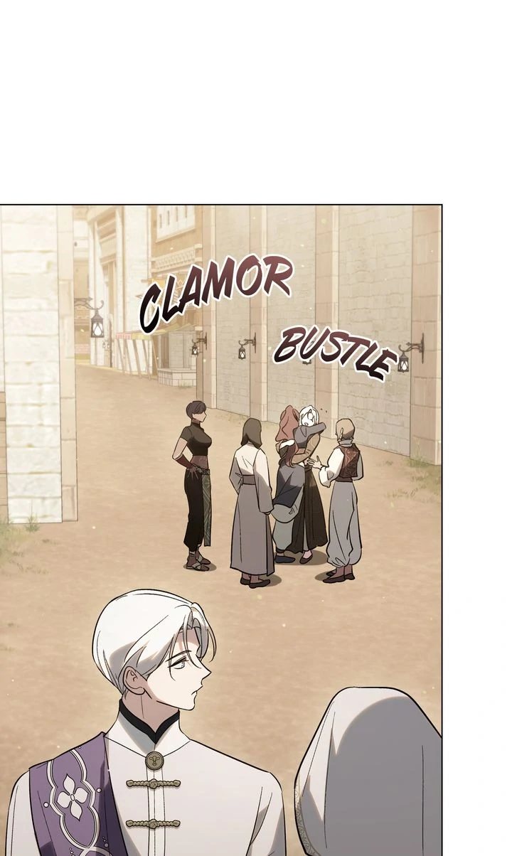 Kissing with God’s Eyes Covered Chapter 79 - Page 25