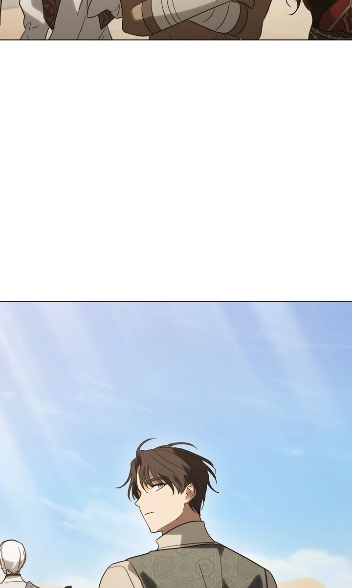 Kissing with God’s Eyes Covered Chapter 79 - Page 70