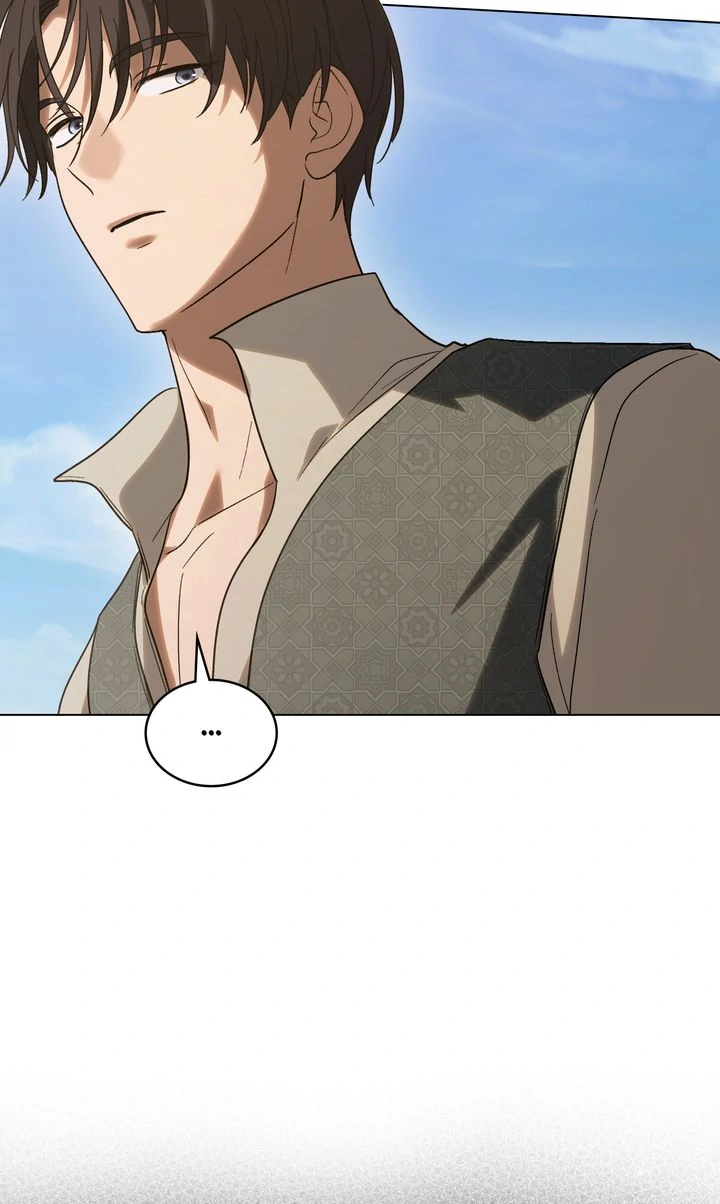 Kissing with God’s Eyes Covered Chapter 79 - Page 77