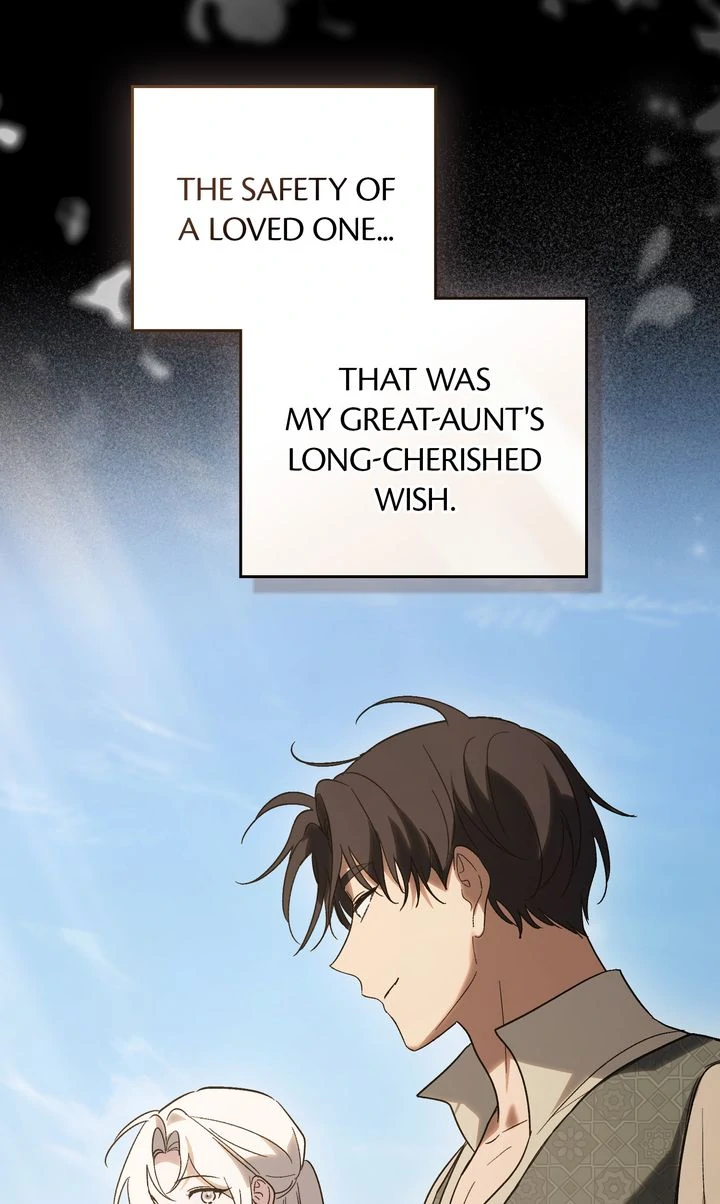 Kissing with God’s Eyes Covered Chapter 79 - Page 80