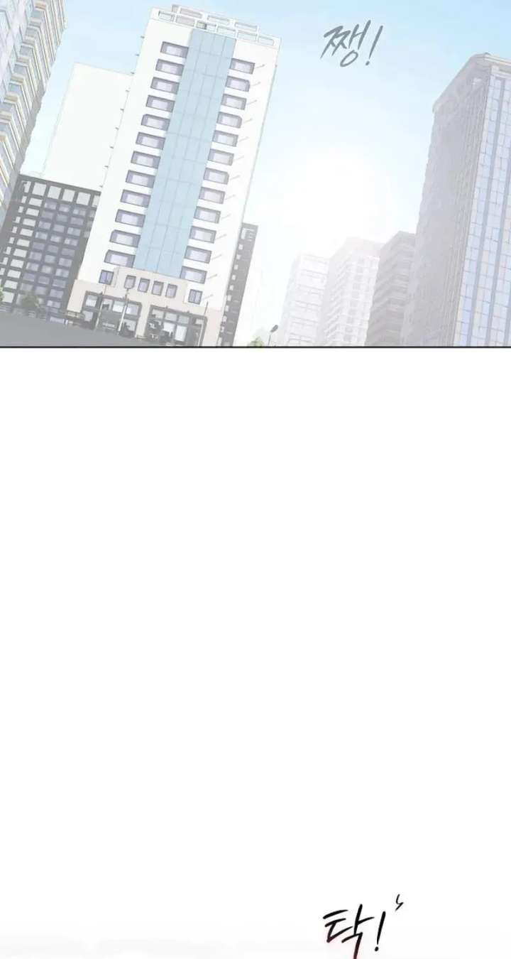 KISSING YOU BEFORE GOING TO BED - Chapter 72 - 21