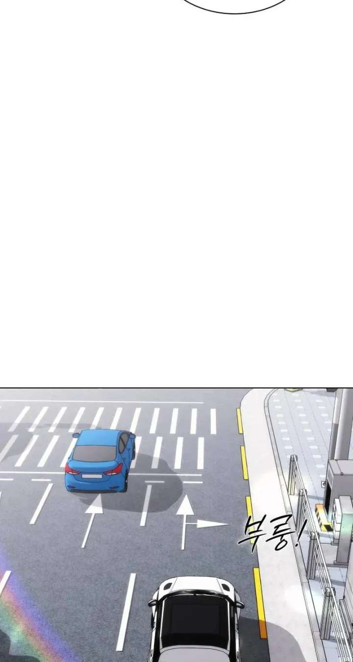 KISSING YOU BEFORE GOING TO BED - Chapter 72 - 26