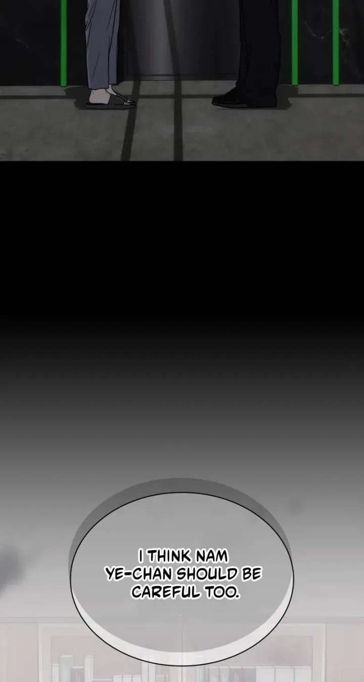 KISSING YOU BEFORE GOING TO BED - Chapter 72 - 72