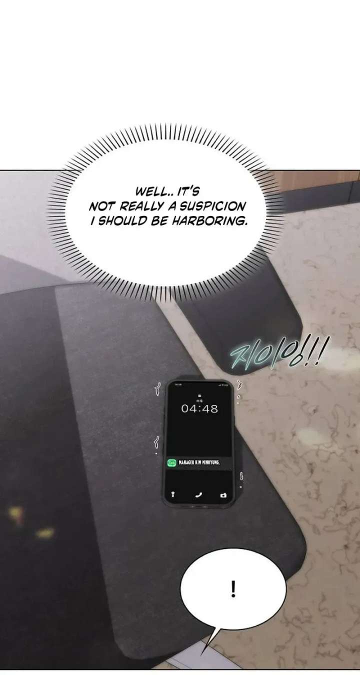 KISSING YOU BEFORE GOING TO BED - Chapter 72 - 77