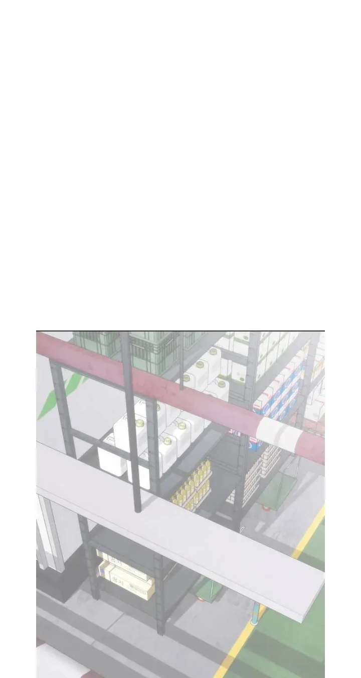 KISSING YOU BEFORE GOING TO BED - Chapter 72 - 89