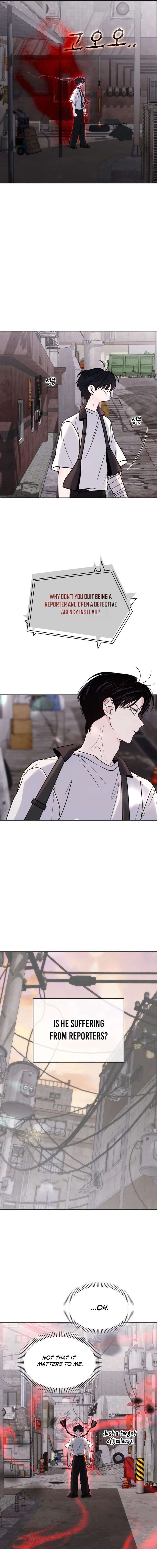 KISSING YOU BEFORE GOING TO BED Chapter 73 - Page 8