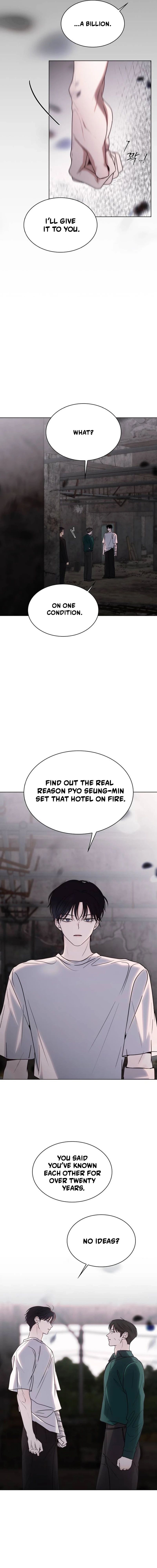 KISSING YOU BEFORE GOING TO BED Chapter 74 - Page 16