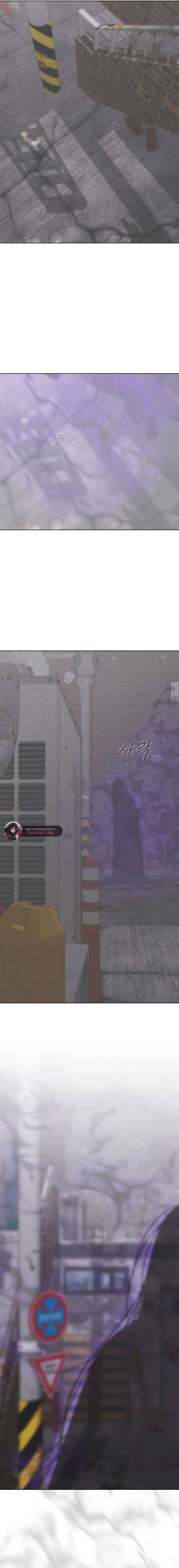 KISSING YOU BEFORE GOING TO BED Chapter 75 - Page 10