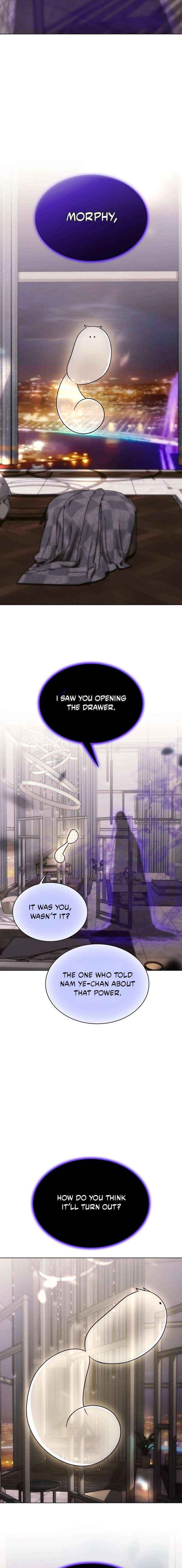 KISSING YOU BEFORE GOING TO BED Chapter 75 - Page 12