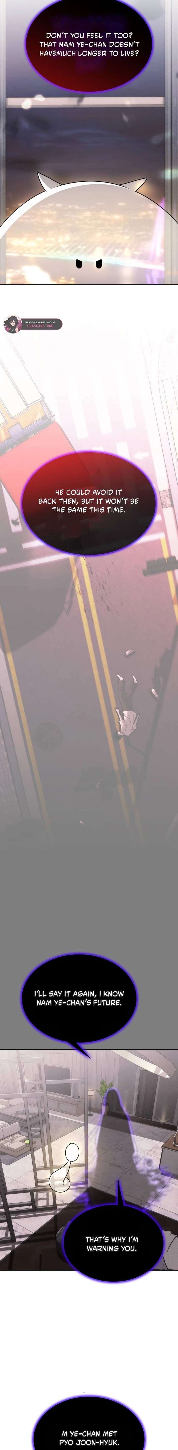 KISSING YOU BEFORE GOING TO BED Chapter 75 - Page 13