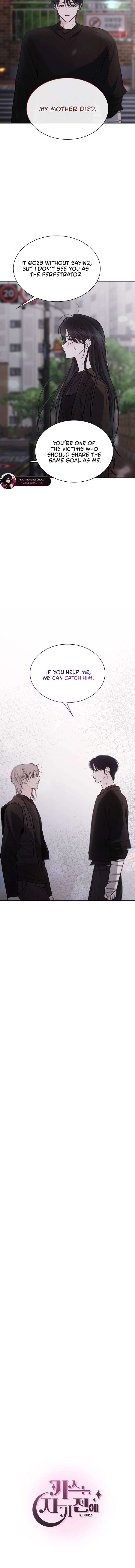 KISSING YOU BEFORE GOING TO BED Chapter 77 - Page 5