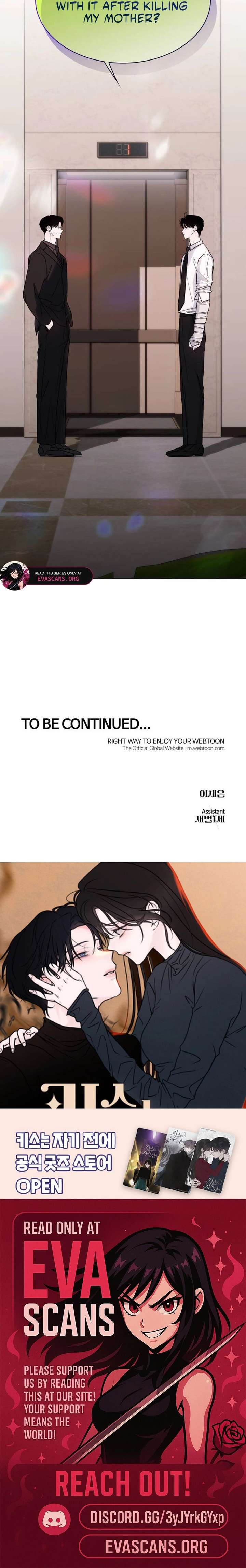 KISSING YOU BEFORE GOING TO BED Chapter 77 - Page 17