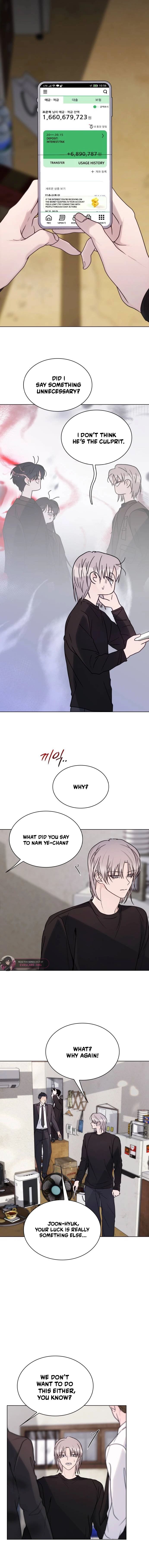 KISSING YOU BEFORE GOING TO BED Chapter 79 - Page 13